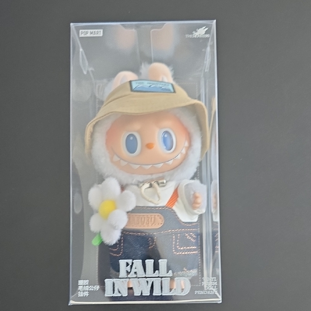 Brand New, Authentic, Sealed, The Monsters Fall In Wild